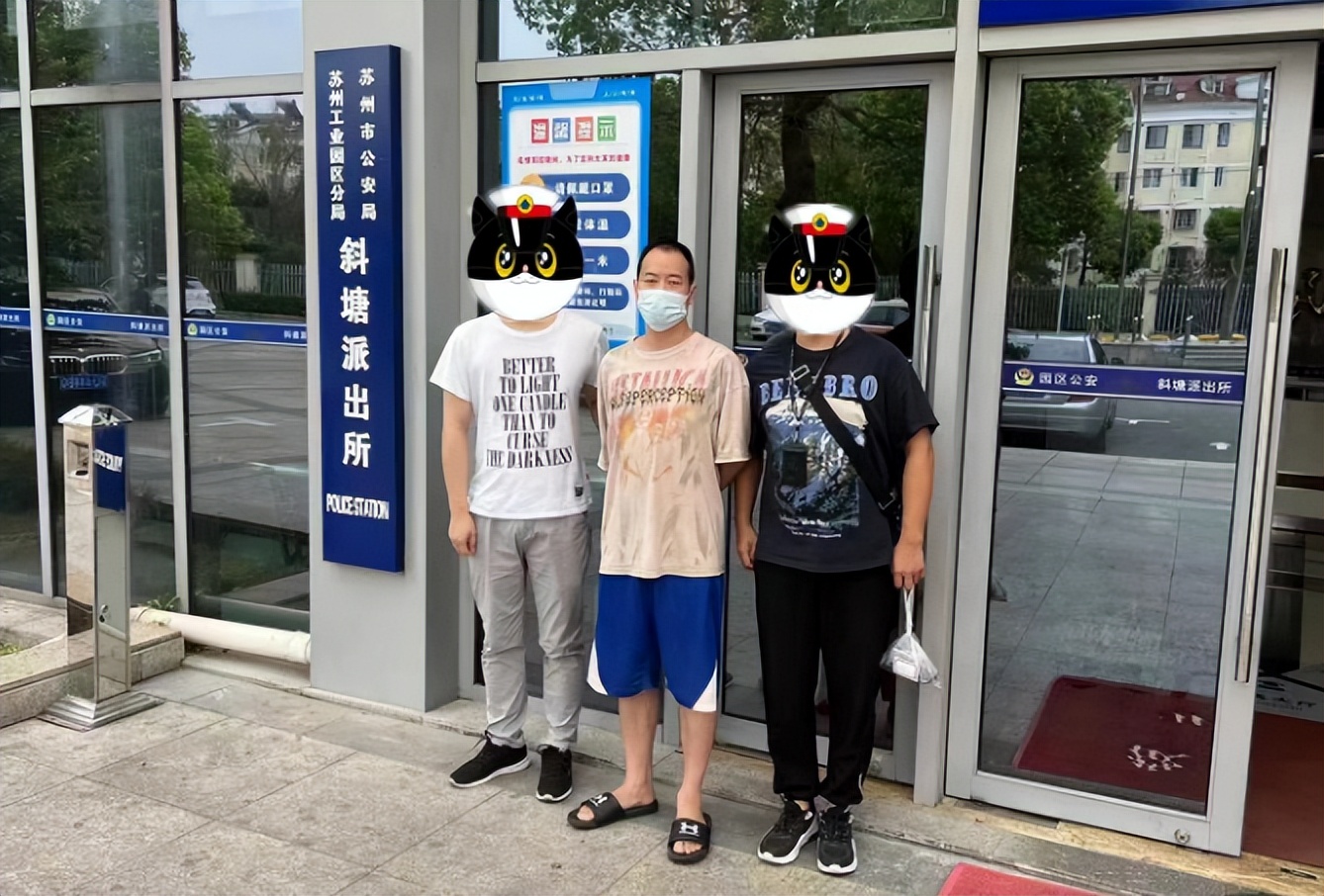 百日行动整治骗局,百日行动诈骗案多久结案