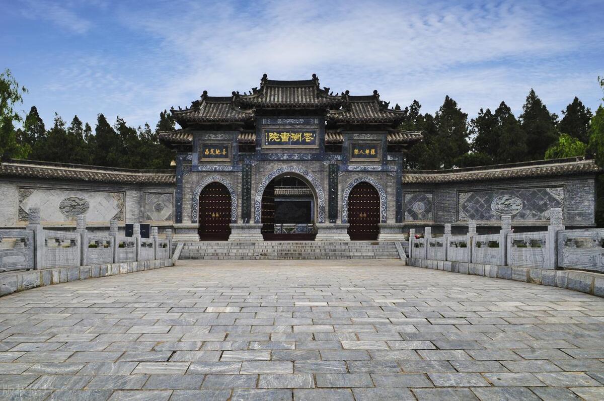 中国古代八大书院排名榜,中国古代四大书院海内第一书院