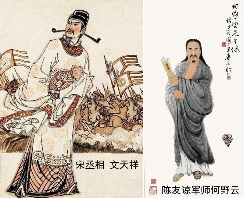 虱母仙民间故事,虱母仙的传说完整版