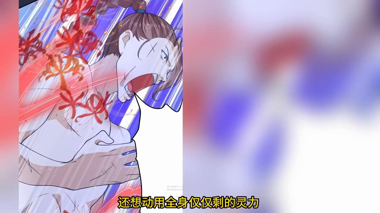 林多的全部视频,林多最后怎么死的