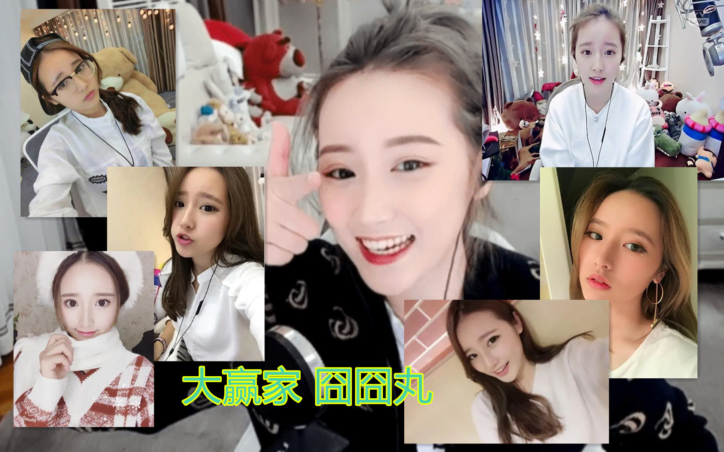 歪歪最有名的两位女主播,歪歪十大美女主播