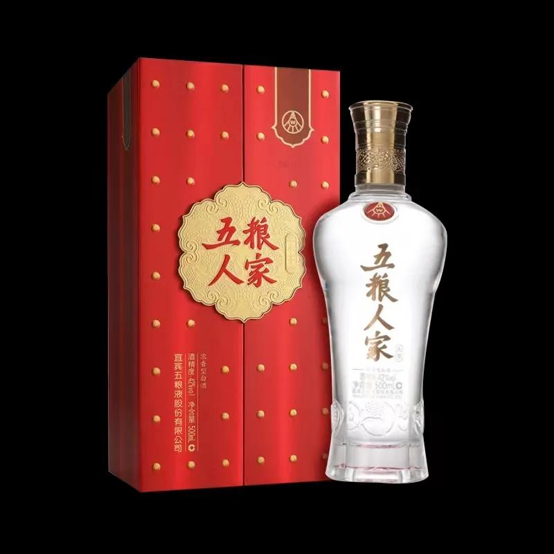 “真假”五粮液？如何辨别五粮浓香系列嫡系产品和贴牌产品