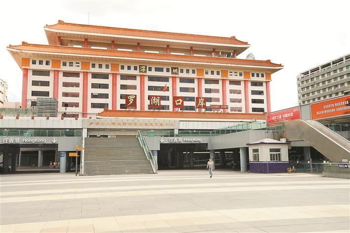 罗湖彩虹桥历史发展变化,百年罗湖桥