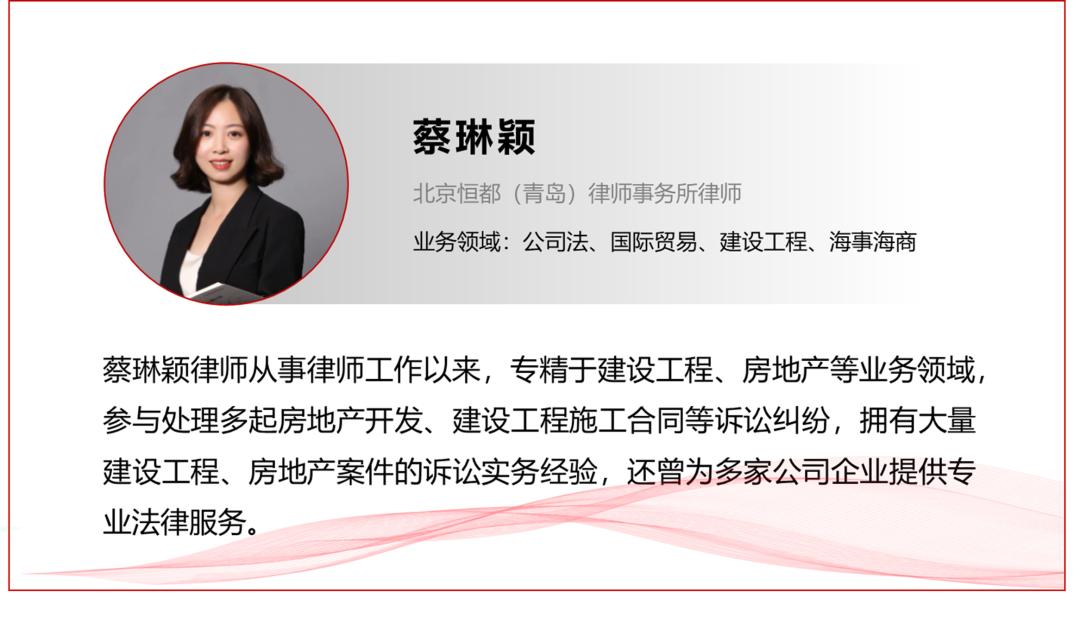 发包人以质量问题拖欠工程款,承包工程出现质量问题谁担责