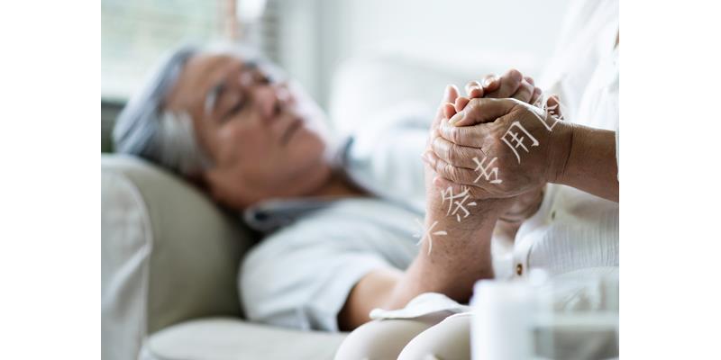 大姑姐要再婚,和大姑姐关系不好老公该怎么办