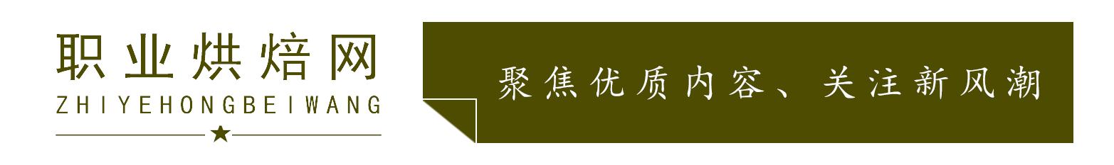 网购冰袋可以反复使用吗,冰袋可以重复利用吗