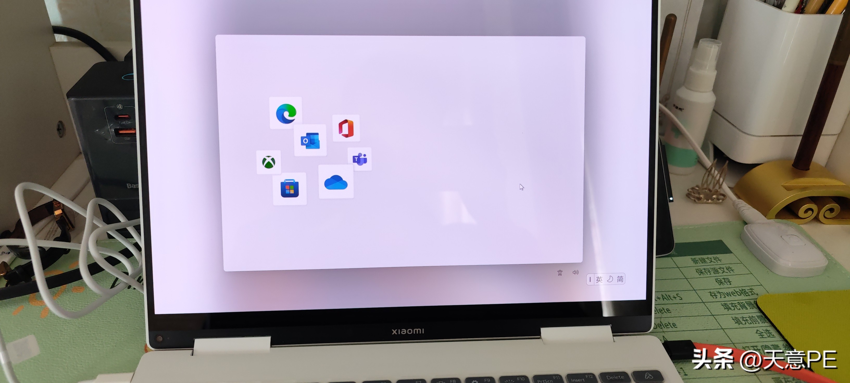 小米bookair13和air13值得购买吗,小米bookair13现在还值得买吗