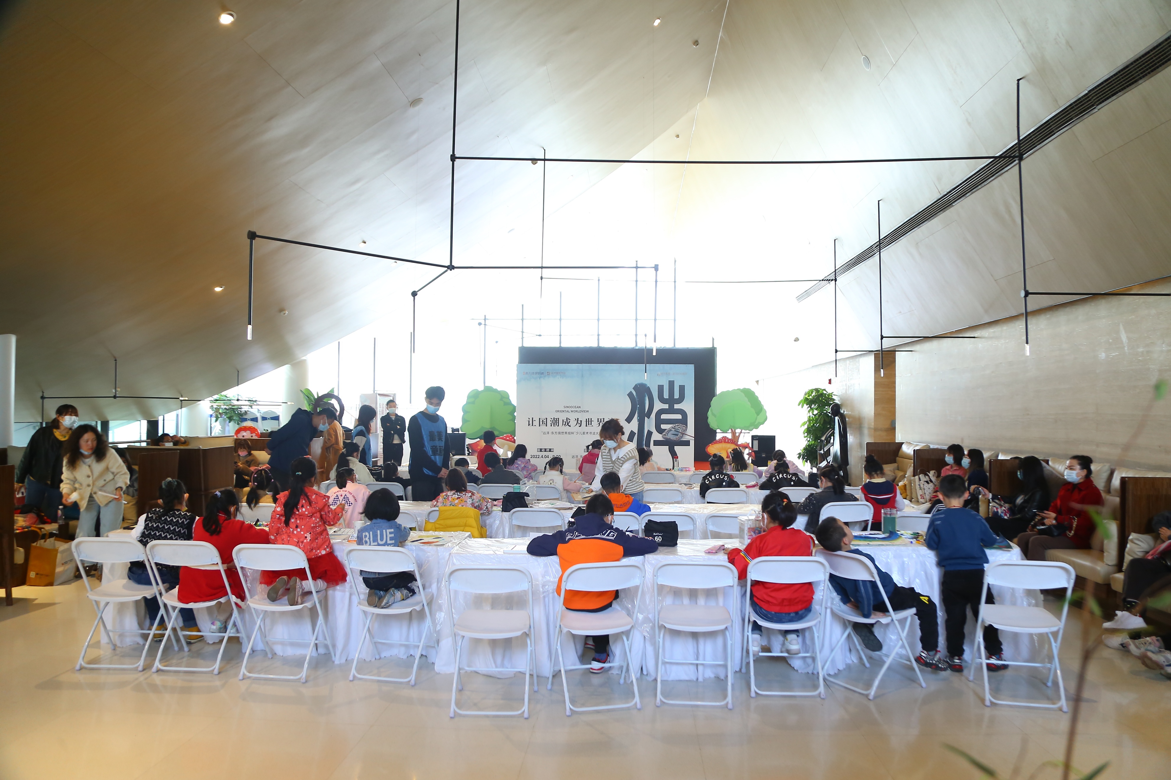 让国潮成为世界潮——“远洋·东方境世界杯”少儿美术书法大赛