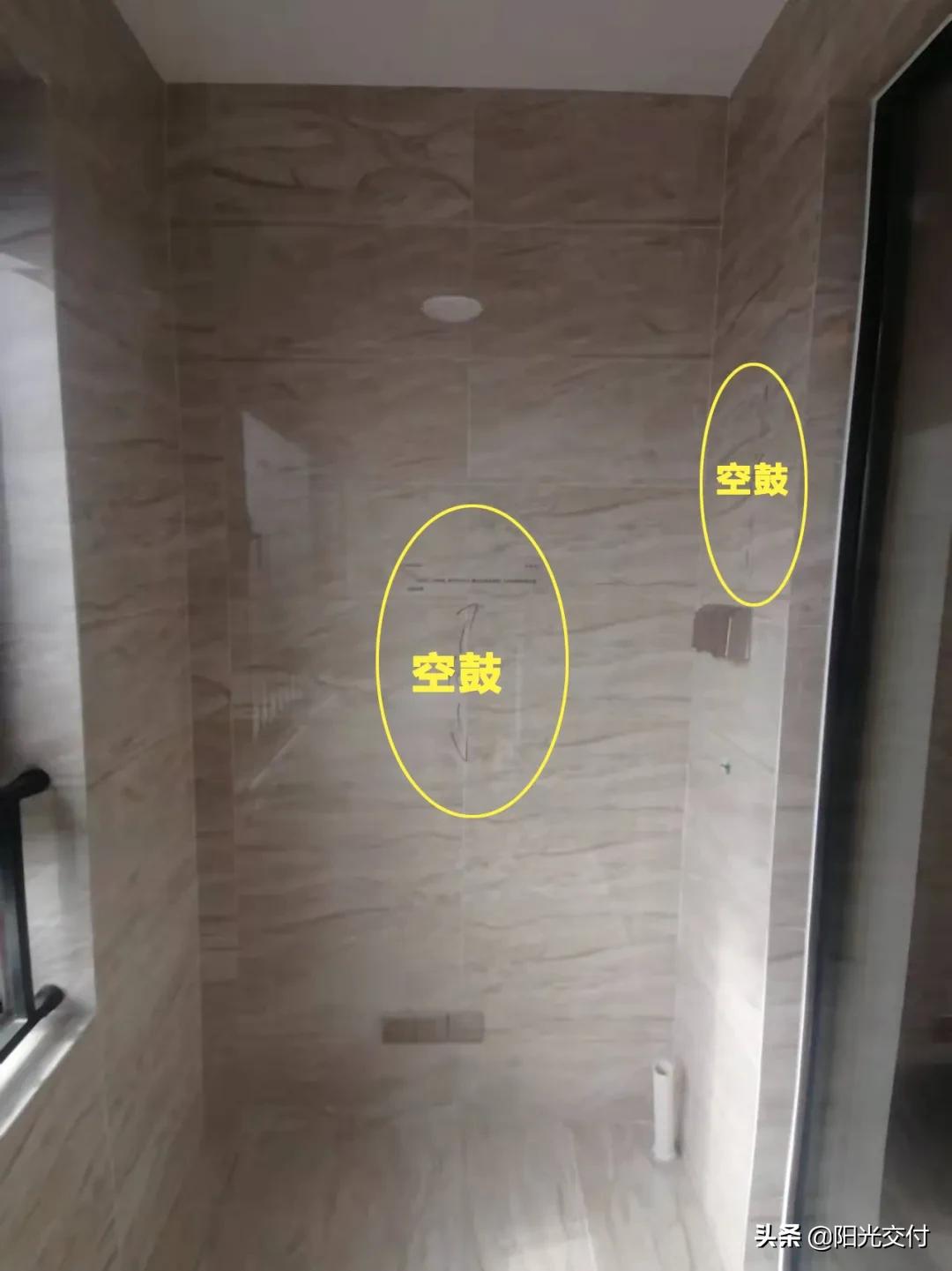 验房佳源海玥府,验房实录五矿澜悦栖原