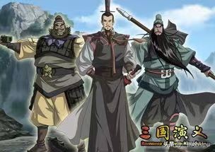 三国蜀吴魏纷争深度解析,魏蜀吴三国争霸