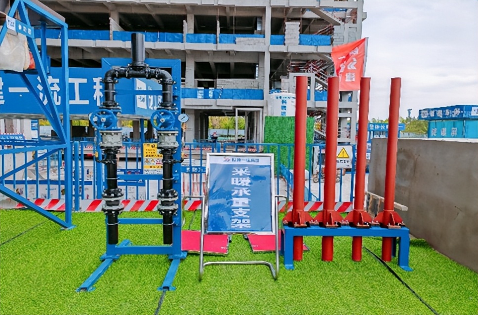 国家安全质量标准化工地,什么叫普通标准化工地