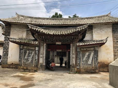 祥云县刘厂镇王家庄村王氏宗祠,大理州祥云县刘镇王家庄村八组