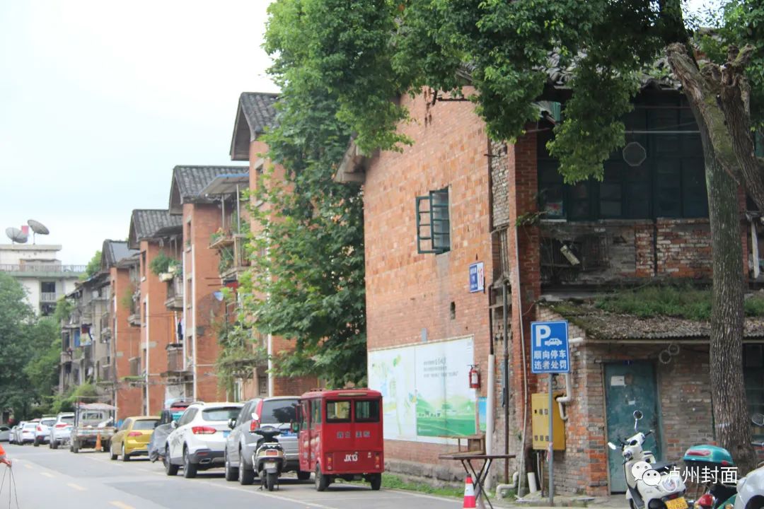 在高坝筒子楼，撞见一个暂停在八十年代的泸州