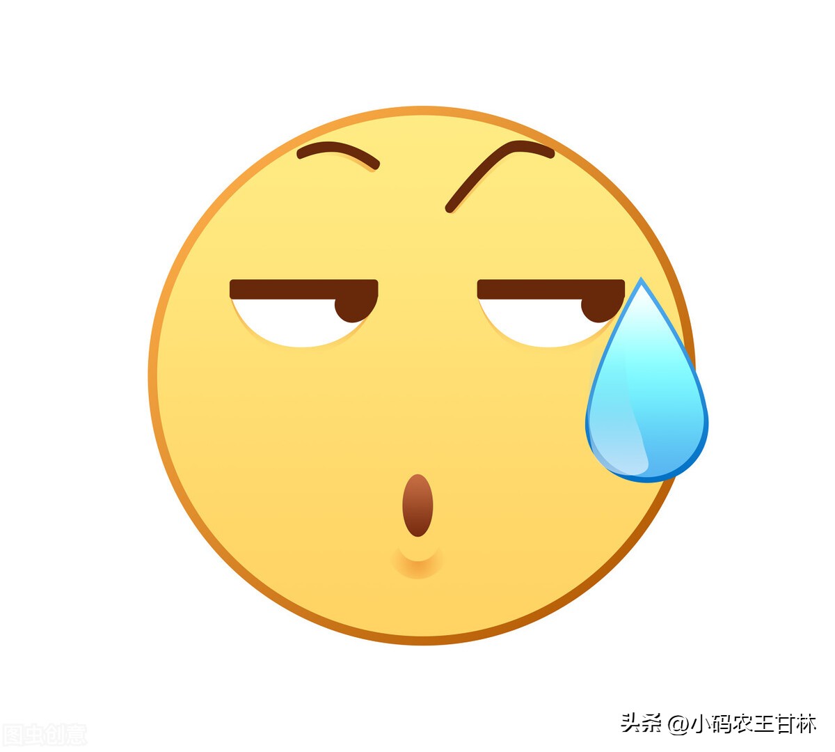 中国男足毫无精神可言