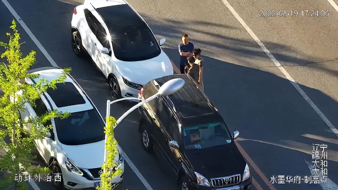 12123事故快处快赔流程,快处快赔事故处理流程