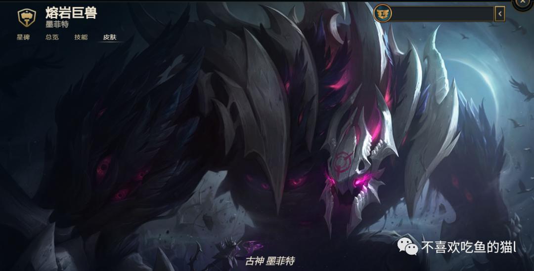 英雄联盟布里茨战场之王,英雄联盟布里茨银白枪骑