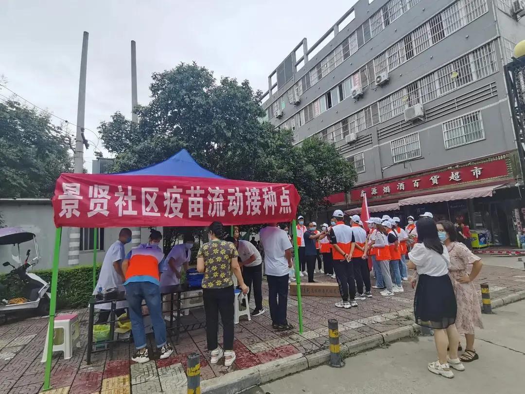 鍥㈠洟宸ヤ綔鏃ュ父,鍥㈠洟宸ヤ綔缁忓巻