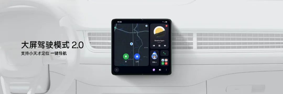 oppofindx2系列惊艳发布,oppofindn2代最新曝光