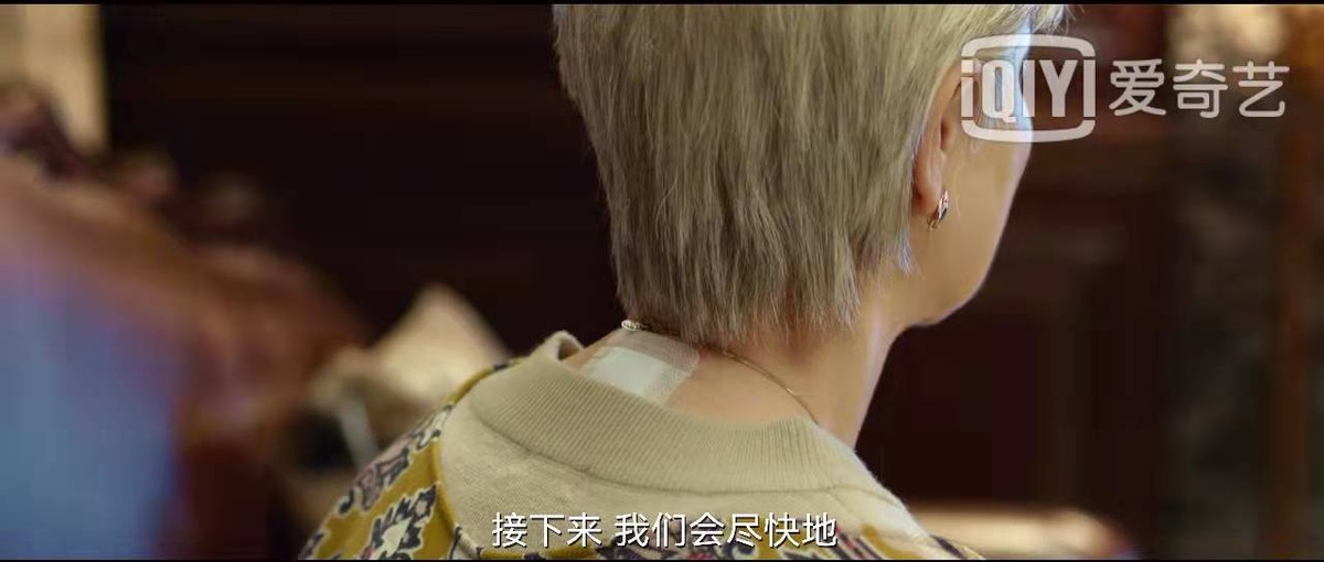 又一部黑马剧已来袭,又一部黑马剧诞生