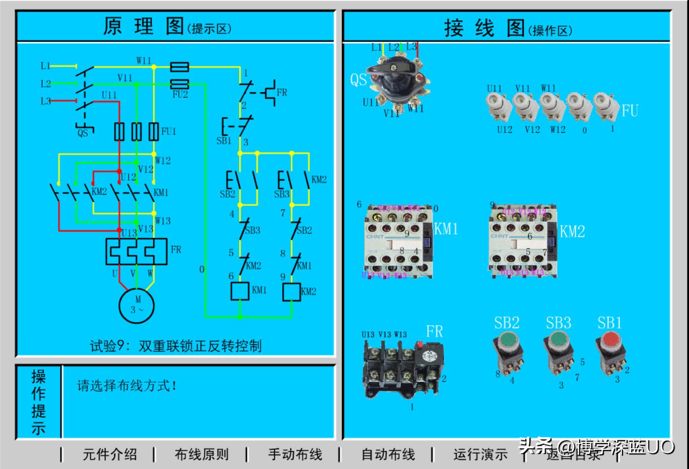 高压电工模拟考试题库免费软件,手机电工仿真模拟软件app