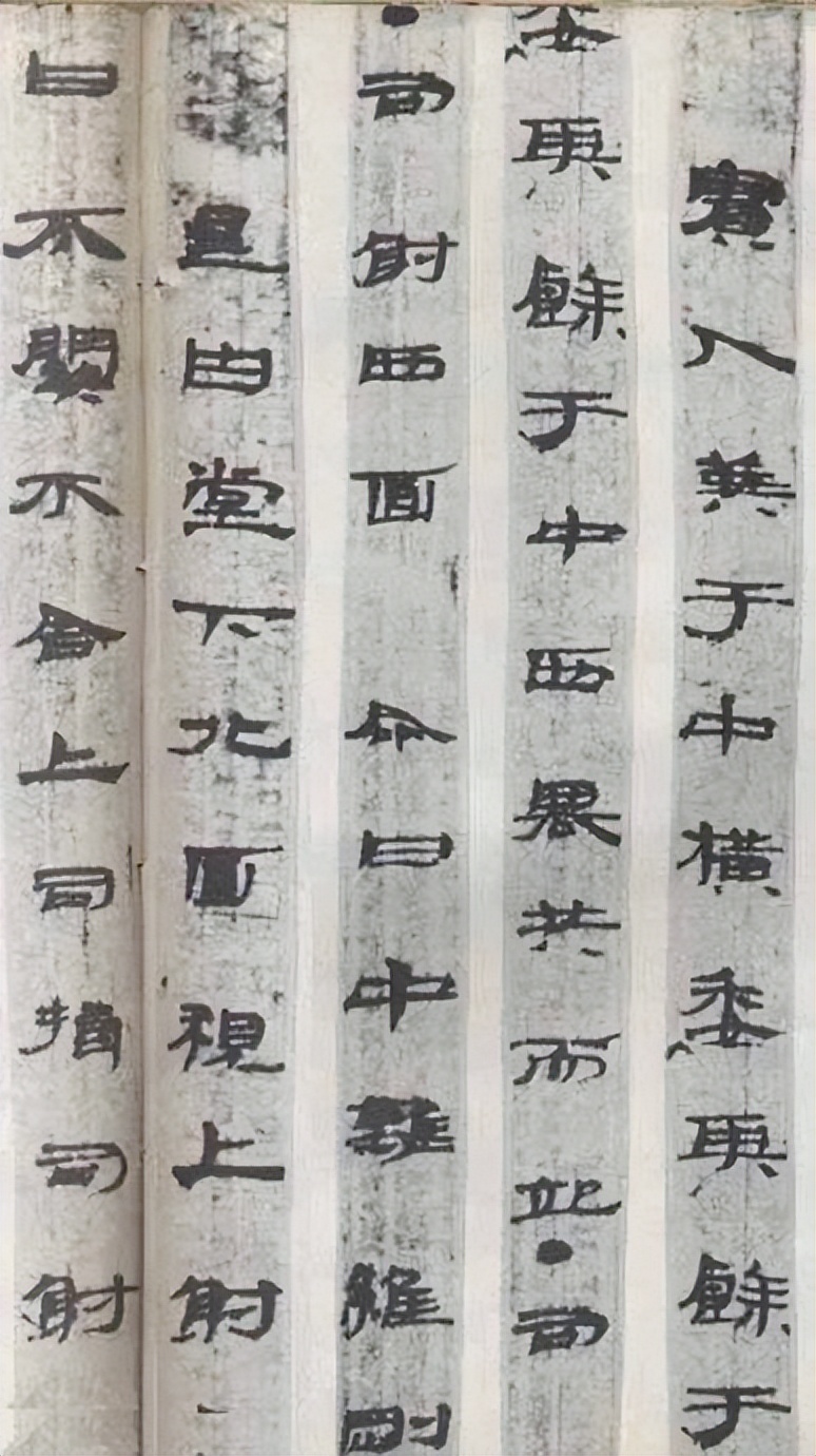 汉隶的大家族,汉隶10大名碑