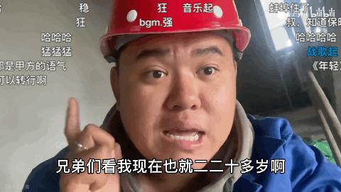 23考研|重庆大学土木工程专业研究生就业前景（去向）、薪资待遇