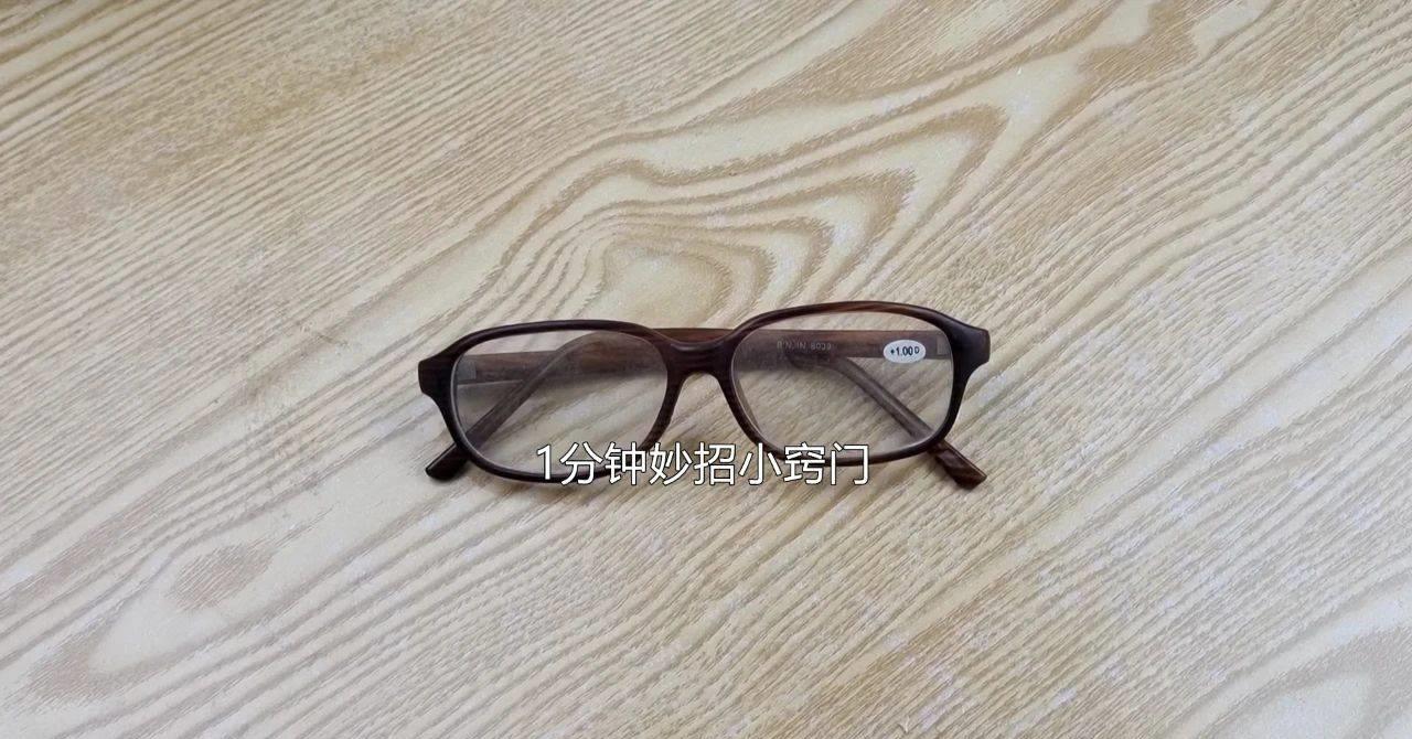 眼镜太脏表面洗不干净怎么办,眼镜脏了怎么擦不会有划痕