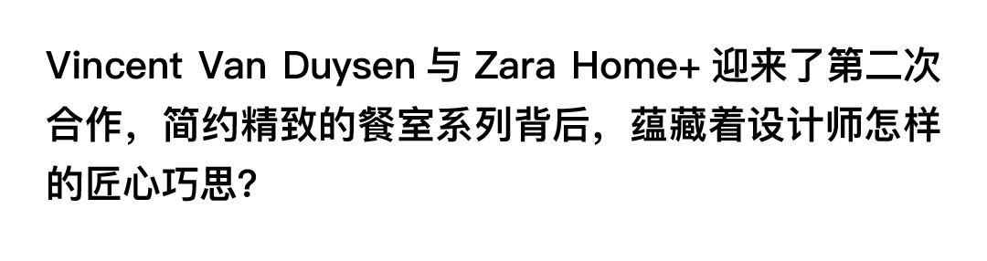 钟楚曦有多帅,钟楚曦眼中的米兰印象
