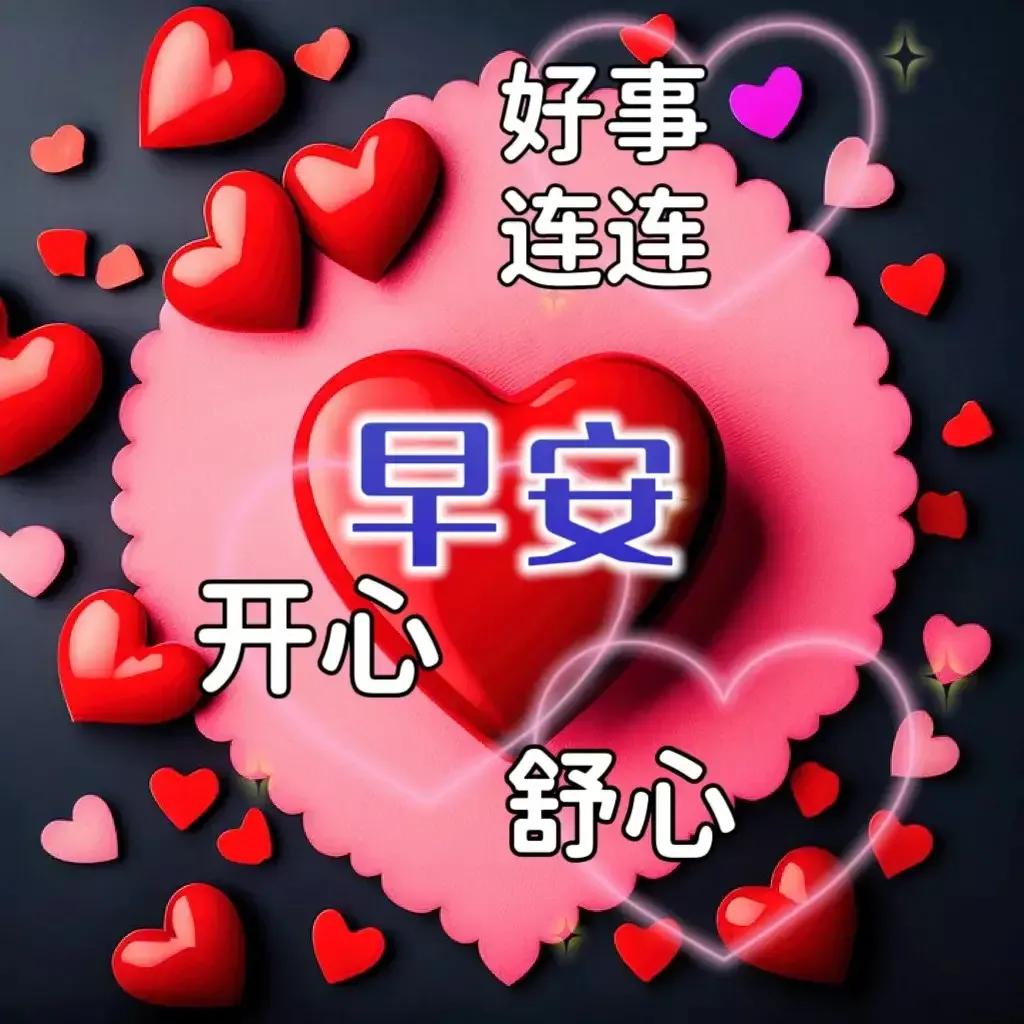 2023年02月27日星期一农历:癸卯年【兔年】二月初八八九第5天