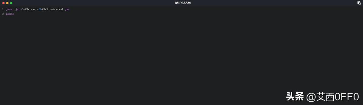 我的世界Java开服教程win开服器开服包开服核心开服端Java启动器