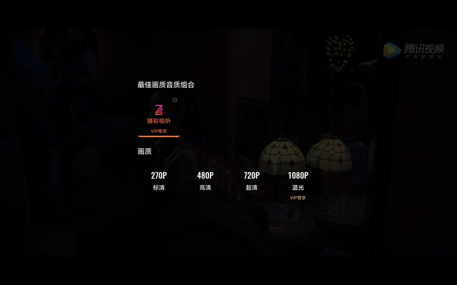 联想拯救者y700和ipadpro2020哪个强,联想拯救者平板y700游戏体验