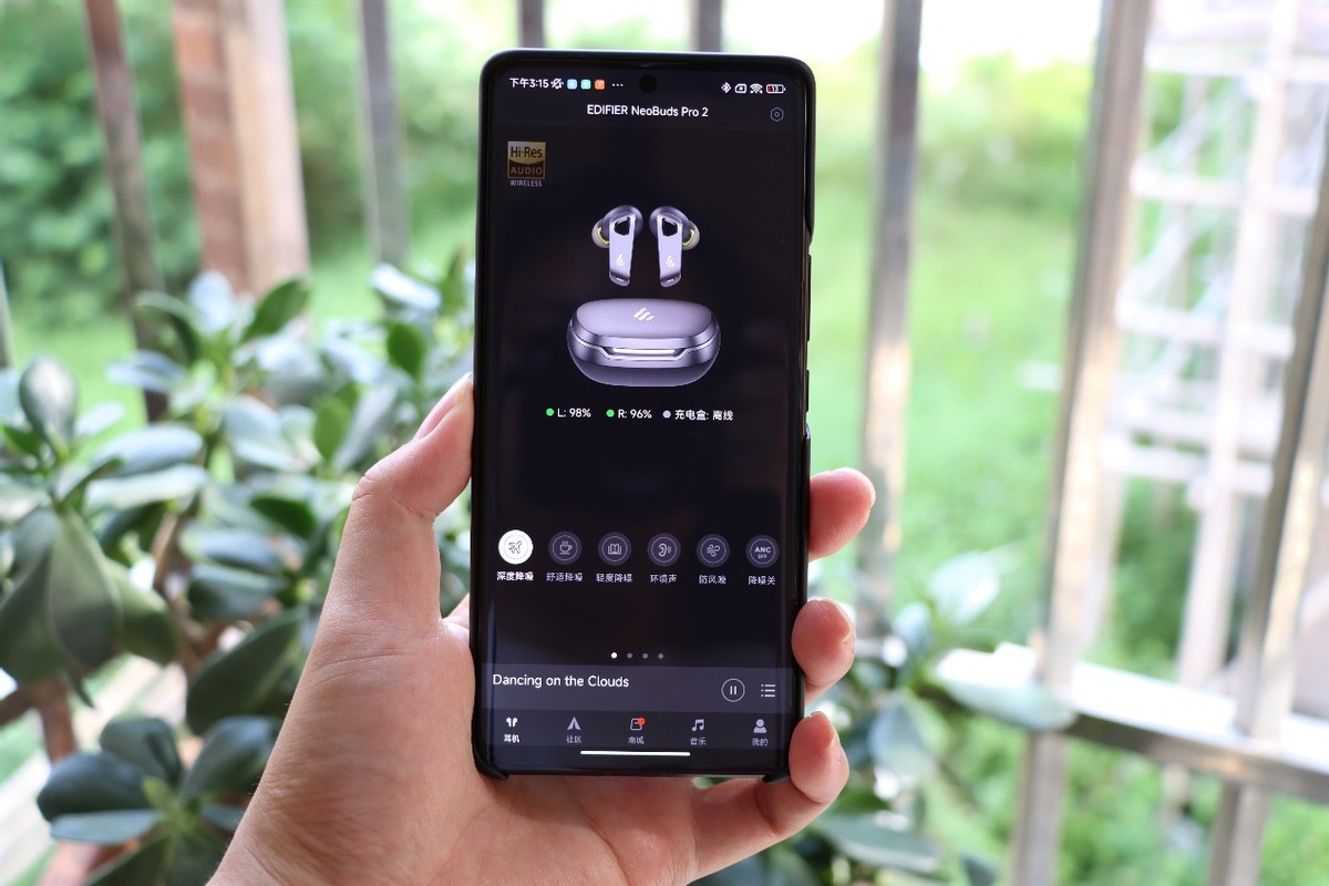 漫步者neobudspro2降噪测试,漫步者neobudspro降噪测评