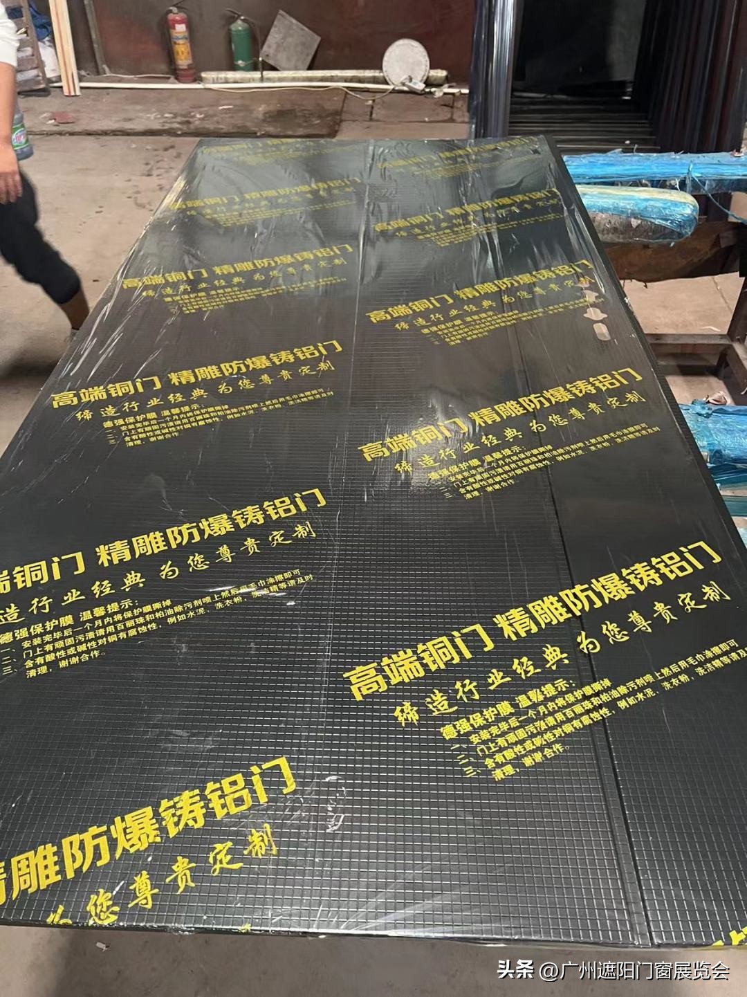 保护膜的生产厂家,蓝膜保护膜生产厂家