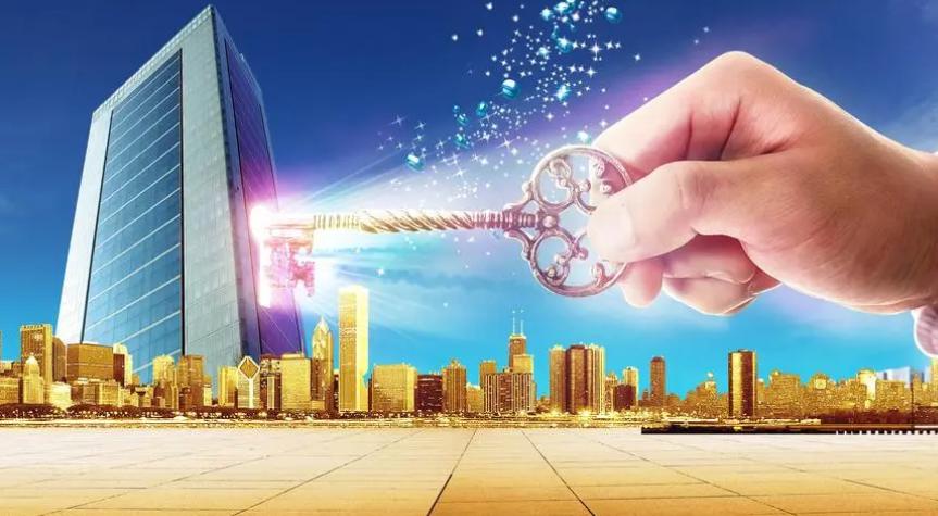 国家对电子商务有何政策扶持,我国对电子信息产业的政策