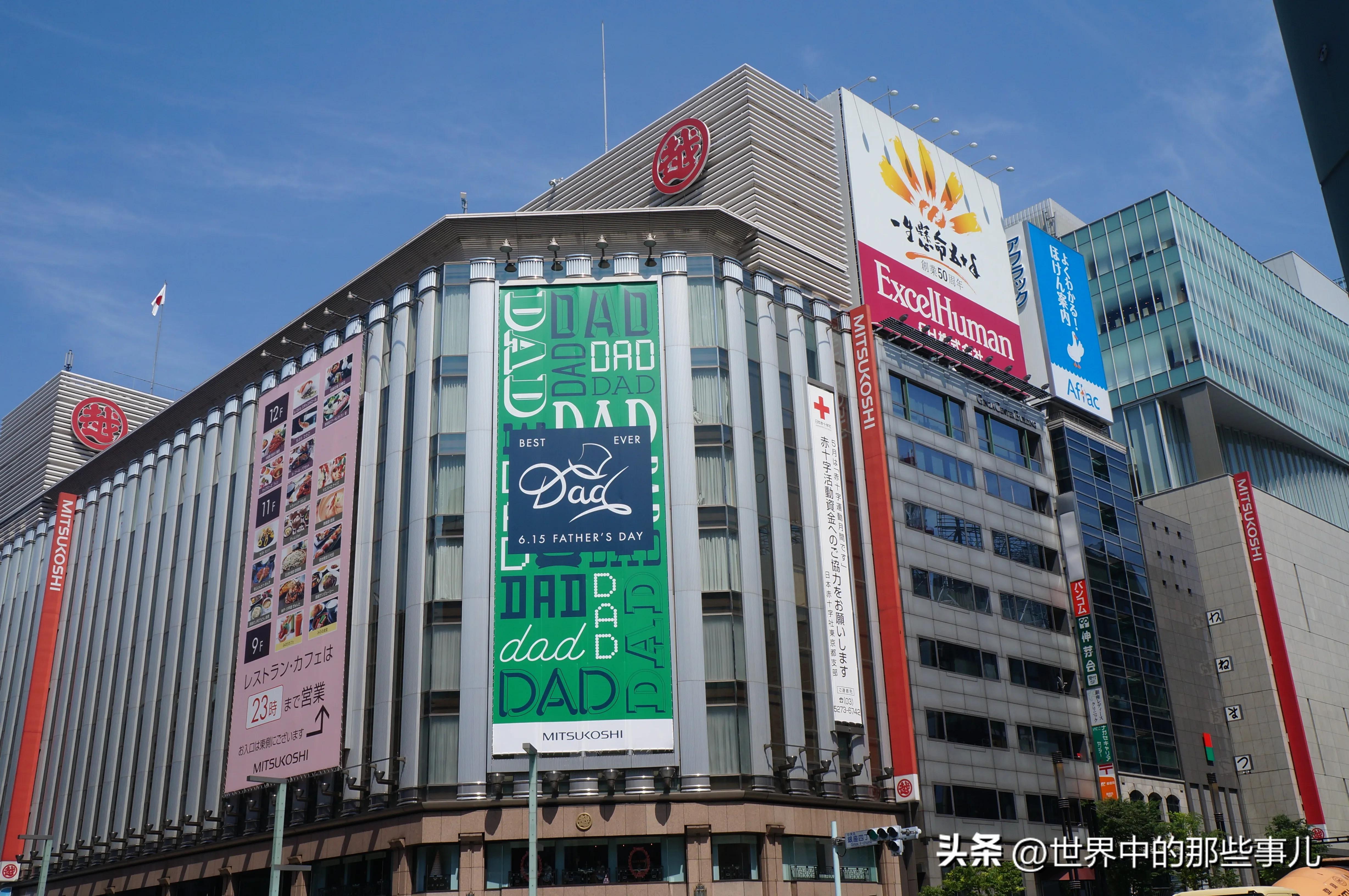 三井财阀总部,解密日本顶级财阀三井财团的兴衰