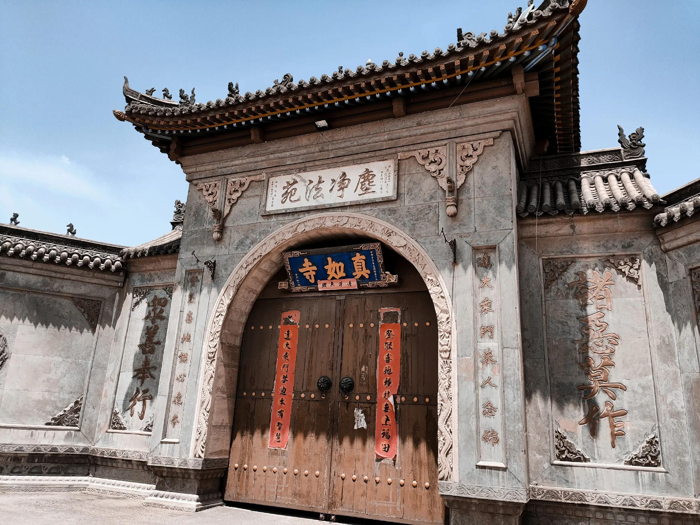 五台山十大青庙和十大黄庙,五台山佛教三门