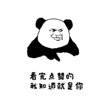 张馨予被拍丑照,翟凌兽兽张馨予快乐大本营