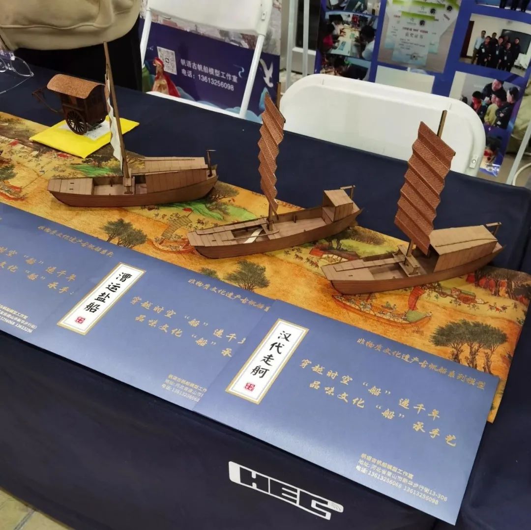 中国国际模型展览会从哪一年举办,2024年北京中国国际模型博览会