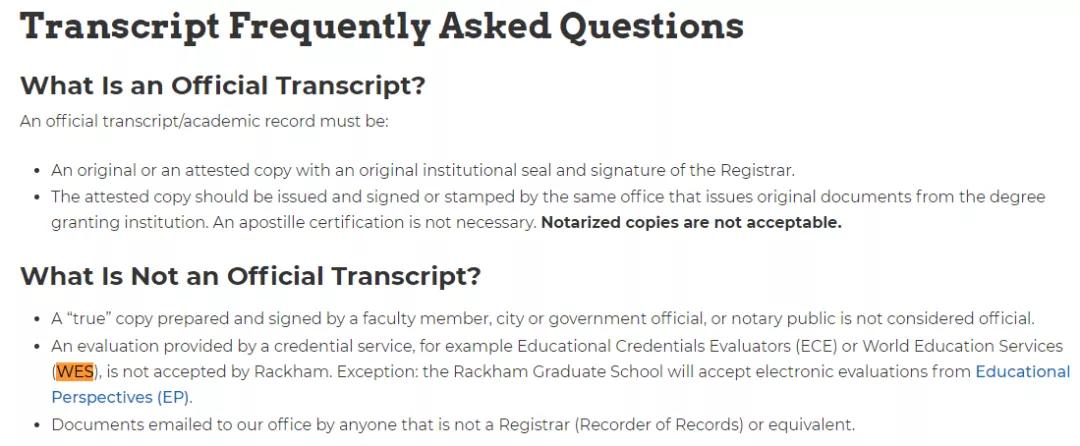 美国商科哪些要wes认证,美国大学都需要wes认证吗