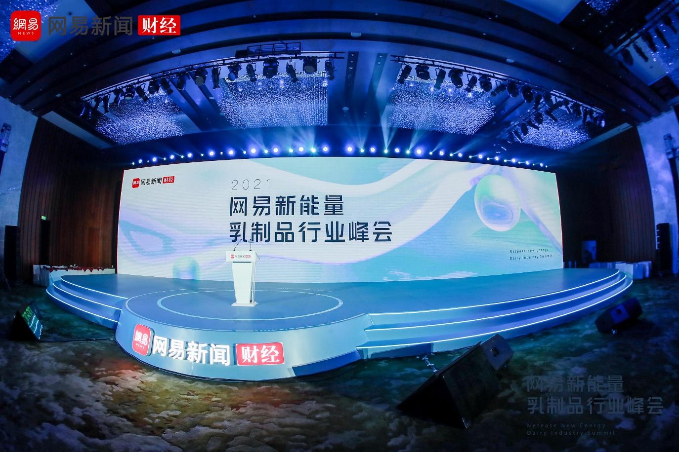 2019年全国乳制品行业top10,惠氏膳儿加儿童成长奶粉测评