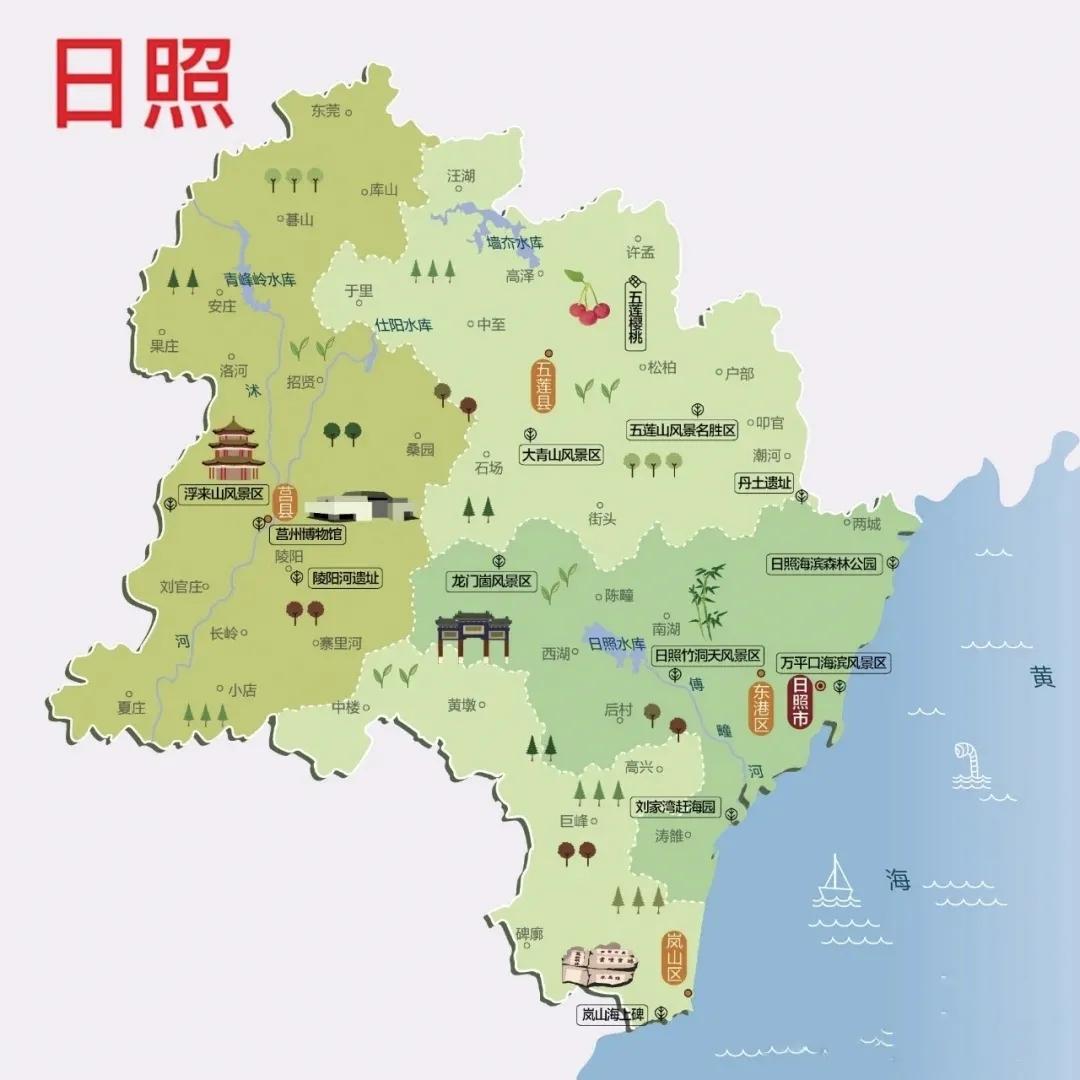 好客山东旅游视频,好客山东旅游