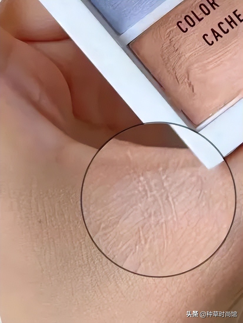 遮瑕推荐真实测评不暗沉不卡粉,遮痘用什么遮瑕原相机测评