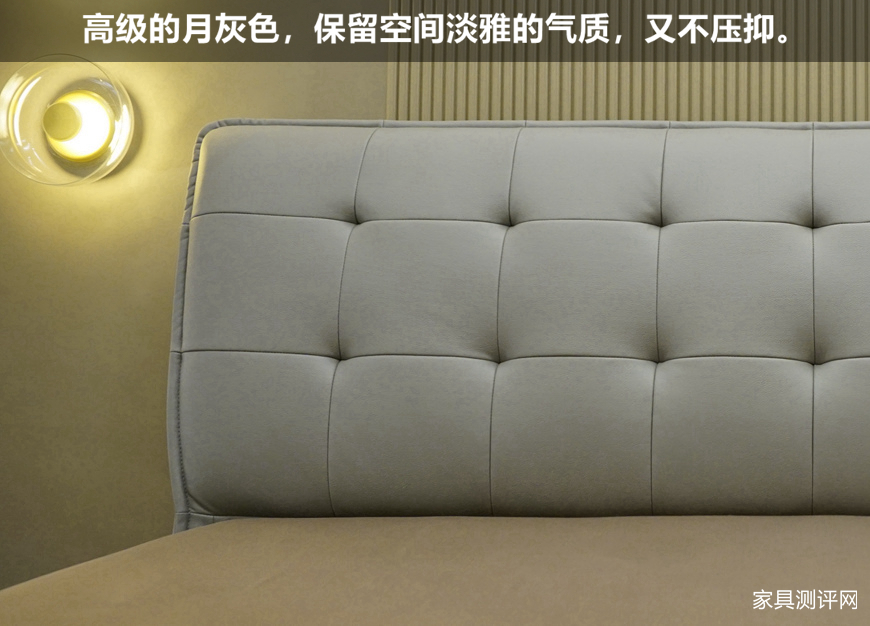 芝华仕5星床黑科技,芝华仕5星智能床测评