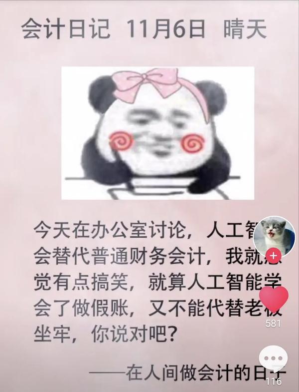 少林功夫足球周星驰搞笑段,周星驰功夫一点都不好看