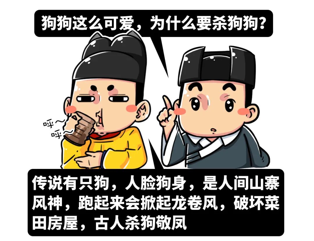 再热就不礼貌了的文案,再热就不礼貌了搞笑