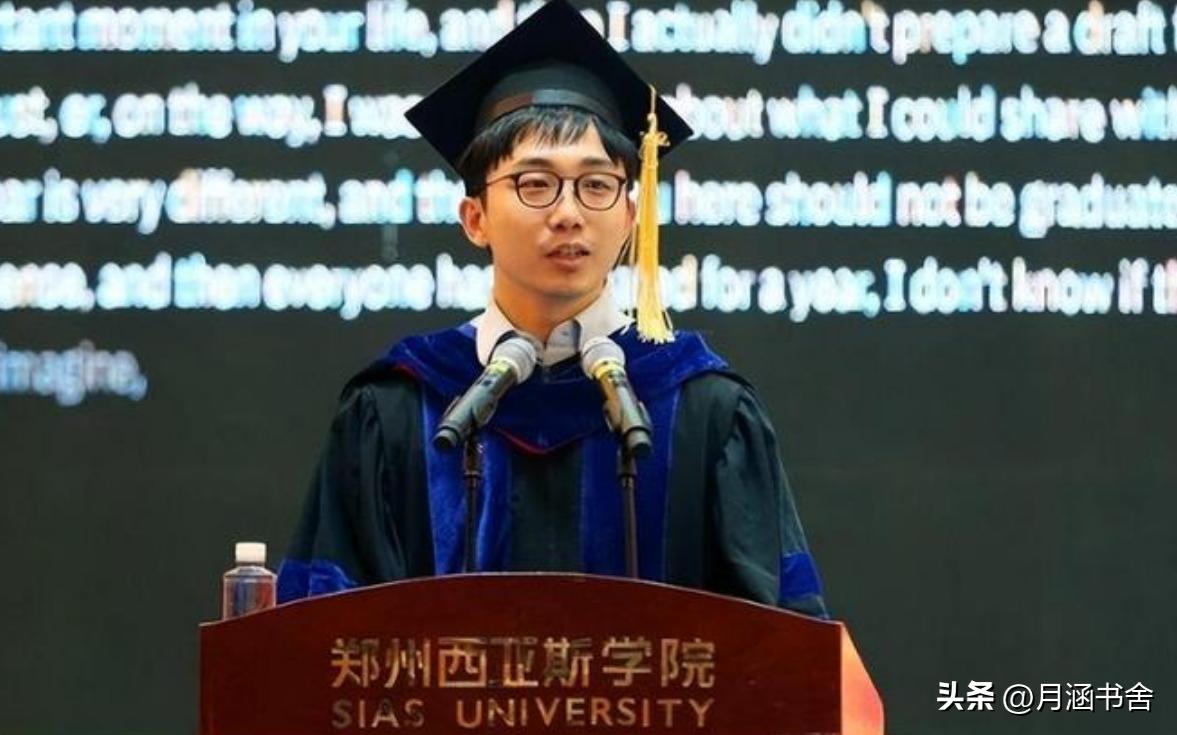 河南85后穷小子王宁，利用人性弱点3年狂赚500亿？他是怎么做到的