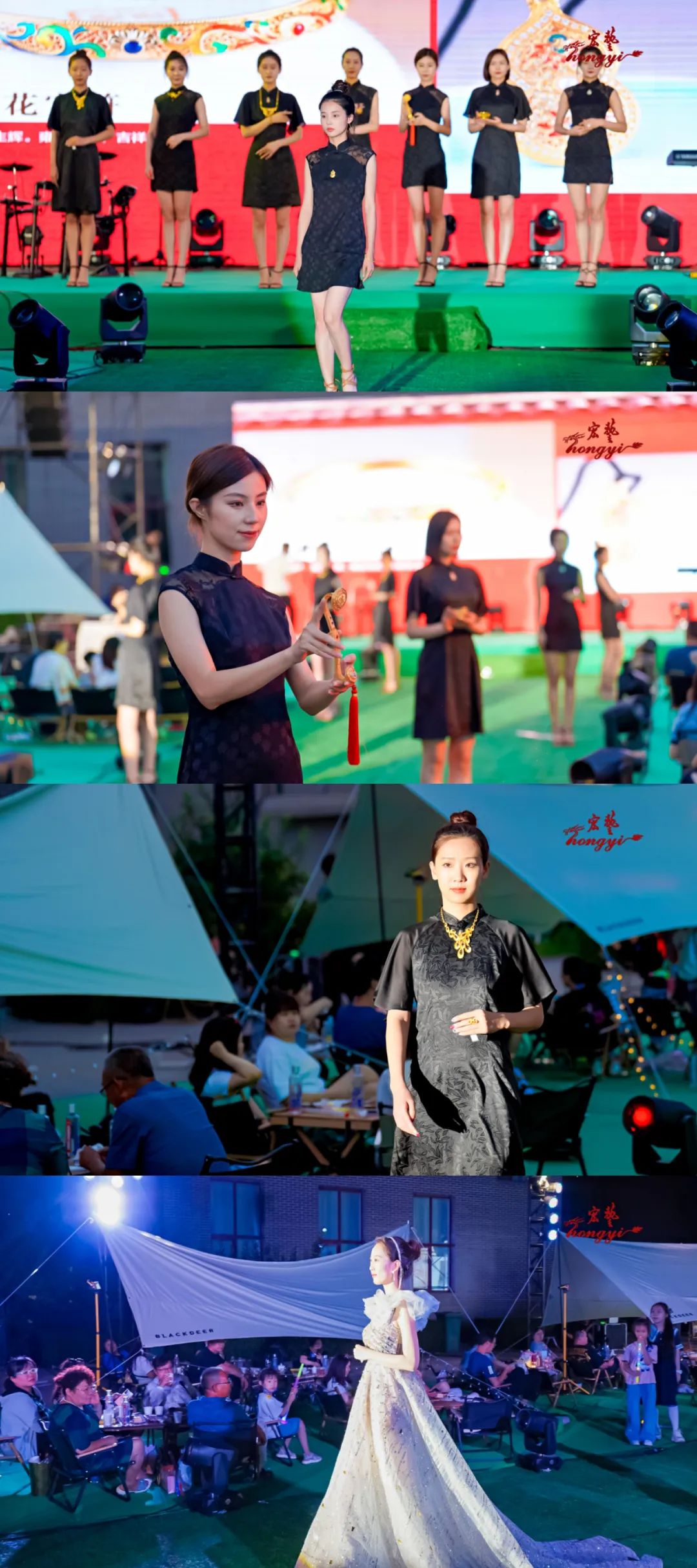 逃离城市野奢露营派对,趣野逃离城市