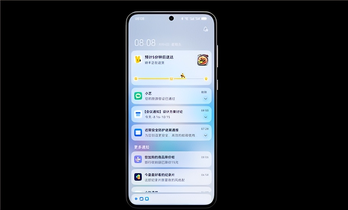 华为鸿蒙4.0系统有多流畅,华为鸿蒙4.0有多流畅