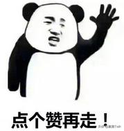 明星涉嫌传销事件,涉嫌传销8年敛财百亿被查