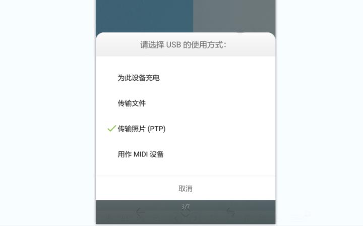 安卓手机内存不足怎么深度清理,安卓手机内存其他占90%如何清理
